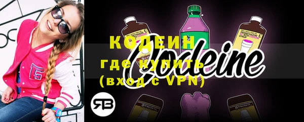 PSILOCYBIN Краснотурьинск
