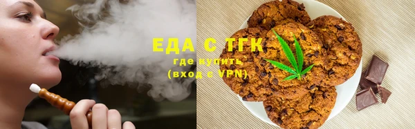 PSILOCYBIN Красноперекопск