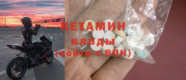 PSILOCYBIN Краснотурьинск