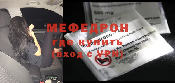 PSILOCYBIN Красноперекопск