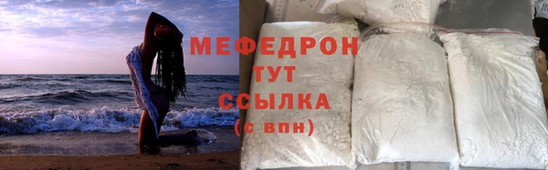 PSILOCYBIN Краснотурьинск