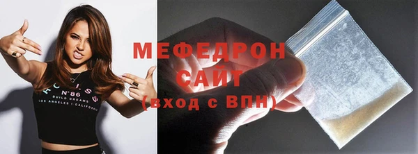 PSILOCYBIN Красноперекопск