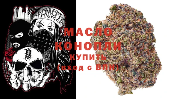PSILOCYBIN Краснотурьинск