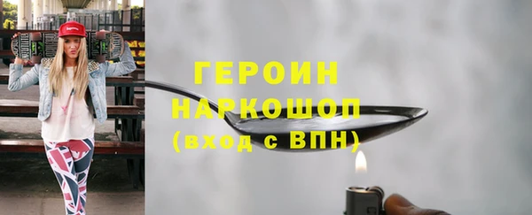 PSILOCYBIN Краснотурьинск