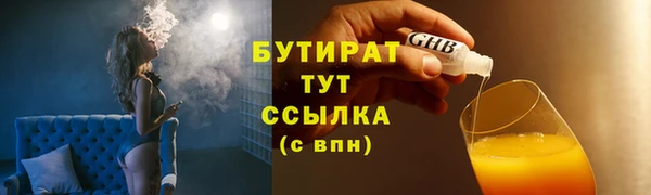 PSILOCYBIN Краснотурьинск