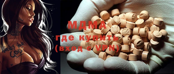 PSILOCYBIN Краснотурьинск
