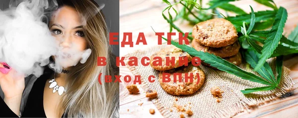 PSILOCYBIN Красноперекопск