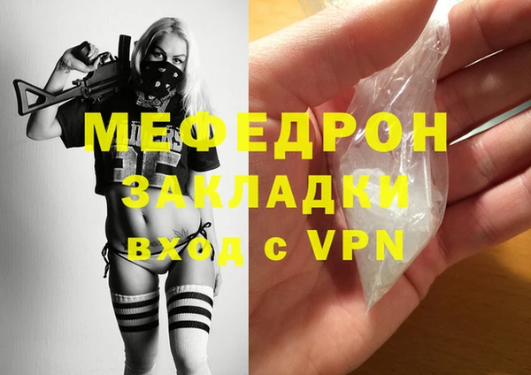 PSILOCYBIN Красноперекопск