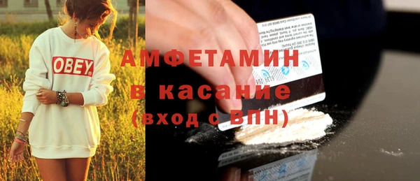 PSILOCYBIN Краснотурьинск