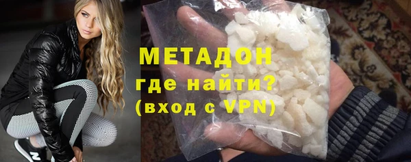 PSILOCYBIN Краснотурьинск