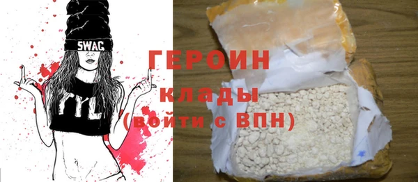 PSILOCYBIN Красноперекопск
