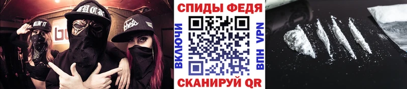 Купить закладки  Гурьевск  МЕТАМФЕТАМИН кристалл 