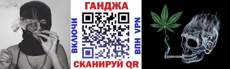 Бошки Шишки MAZAR  Купить где  Гурьевск 